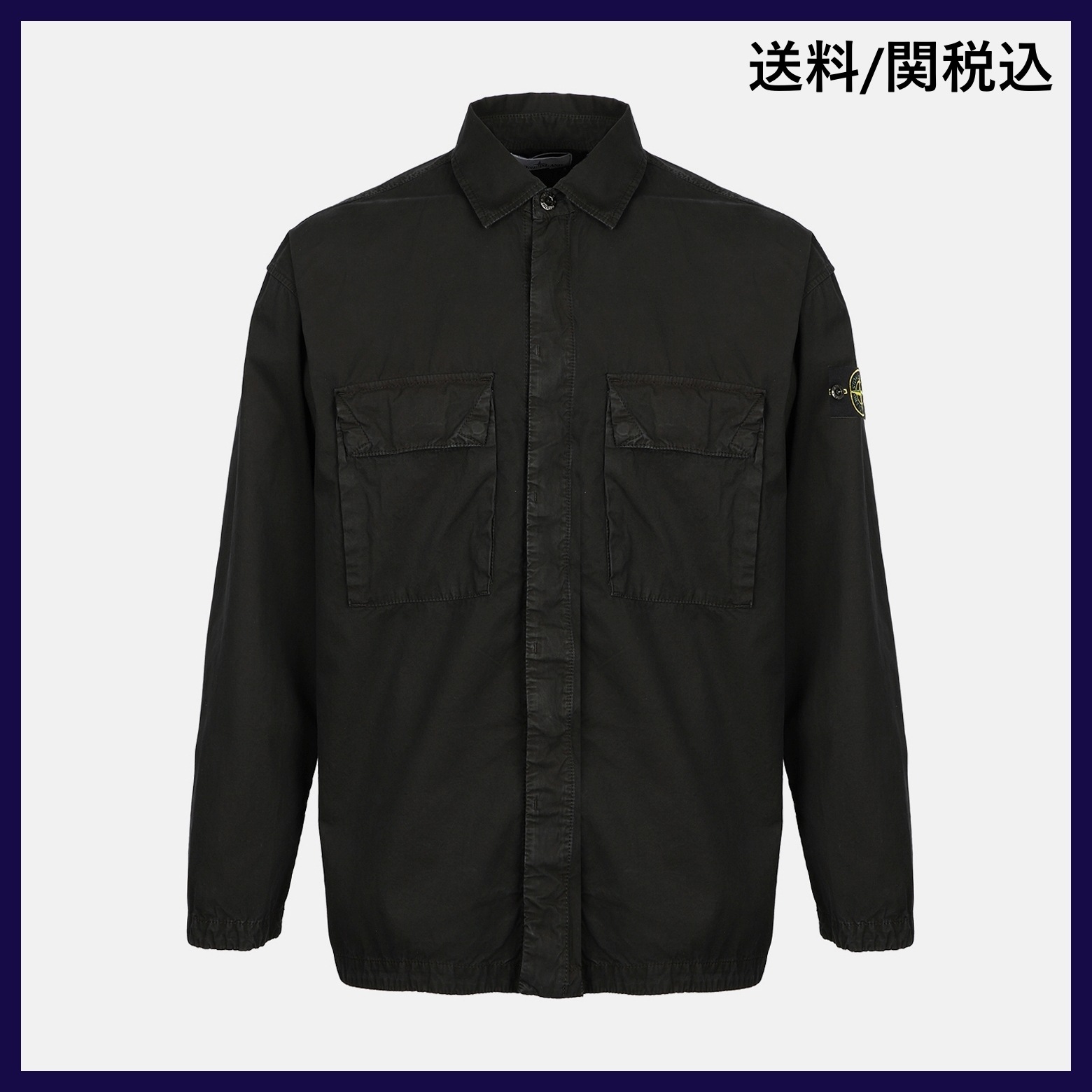 【STONE ISLAND】送料/関税込 隠しボタン オーバーシャツ