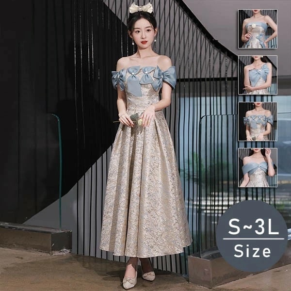 ブライズメイド ドレス 大人 ピアノ 発表会 ロングドレス 演奏会 演奏会用ドレス ピアノ発表会 結婚式 高校生 パーティードレス 演奏会ドレス 大きいサイズ 母親 コンクール イブニングドレス ロン