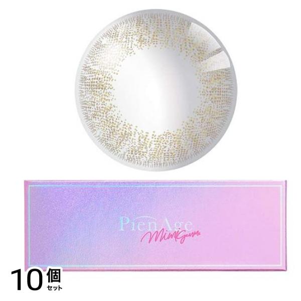 ピエナージュ ミミジェム ワンデーカラコン ミミプラチナ 10枚入 (-5.00 度あり) 10個セット 10,012円