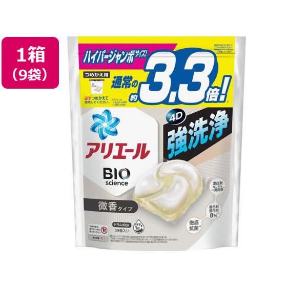 アリエールジェルボールプロ 微香 詰替 ハイパージャンボ39個x9袋 Ｐ＆Ｇ