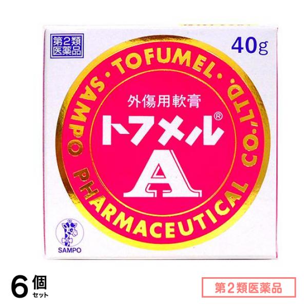 第２類医薬品 トフメルA 40g 6個セット