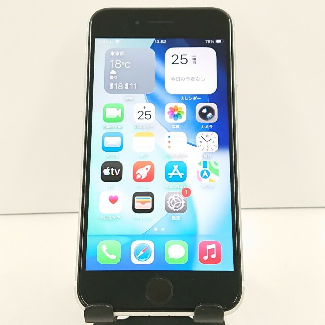 iPhoneSE 第2世代 64GB au ホワイト 送料無料 本体 c19184 【中古】