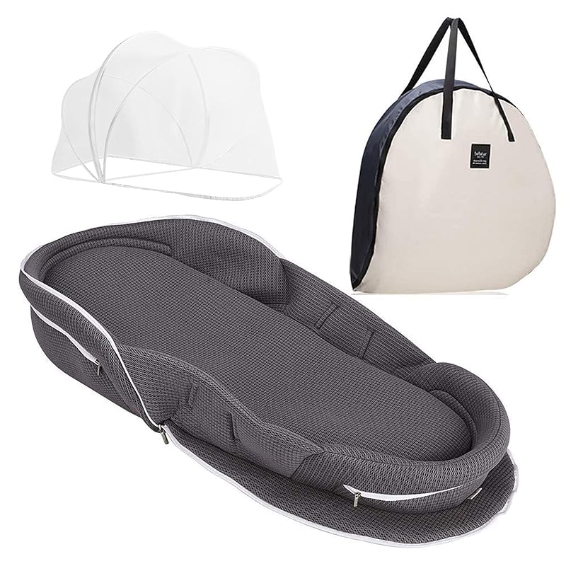 【ベビーアムール】 Bebamour ベビーベッド 折りたたみ式 ベッドインベッド 添い寝 簡易ベッド 新生児 携帯型ベビーベッド 通気性 高さ調整可 機械洗い(グレー)