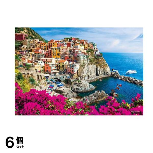 やのまんコンパクトピース500pcsジグソーパズル 35-25 麗しの町並(チンクエ・テッレ) 26× 38cm 6個セット