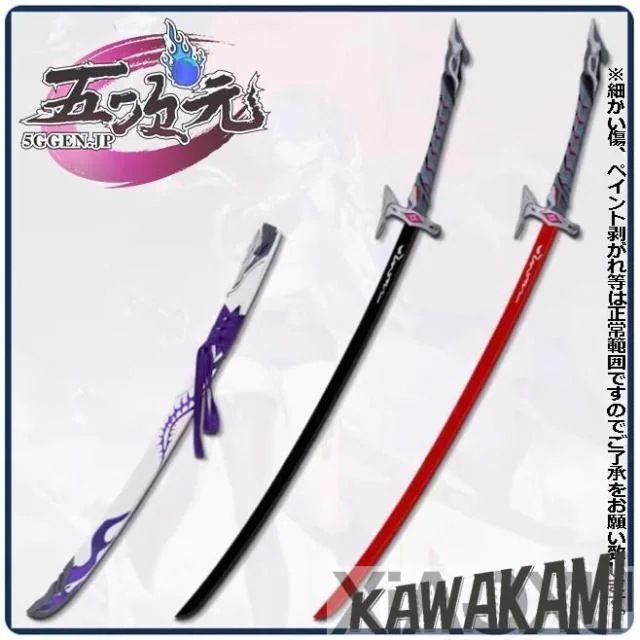 五次元　崩壊スターレイル　コスプレ　崩スタ　黄泉　刀+鞘セット　2色　武器　道具