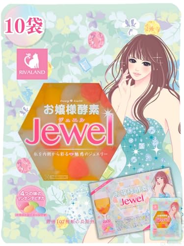 お嬢様酵素Jewel 10食セット