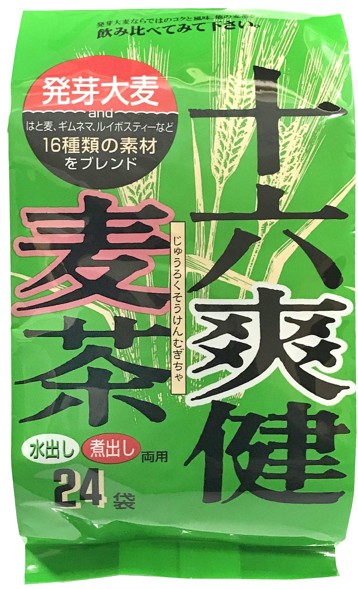 ゼンヤクノー 十六爽健 麦茶 麦茶 ティーバッグ 水出し 煮出し 両用 24P(192g) 10袋セット