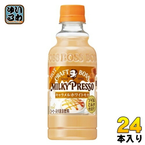 サントリー - 123 Qoo10] サントリー サントリー クラフトボス ミルキープレッ : 飲料