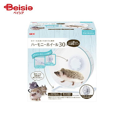 他サイト： 【人気商品】ピュアクリスタルドリンクディッシュD ピュアクリスタル 給水器 たれ耳 長毛 ダックス 犬 猫 獣医師推奨 サークル ケージ GEX ジェックス ペット用品 【D】の商品画像