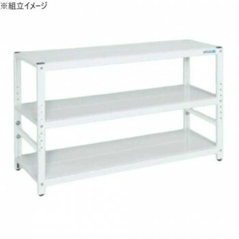 サカエ ラック高さ調整タイプ 1500x550x900mm パールホワイト 3段タイプ TSTN2-1590W