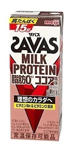SAVAS(ザバス) MILK PROTEIN 脂肪0 ココア風味 200ml×24本 明治 ミルクプロテイン