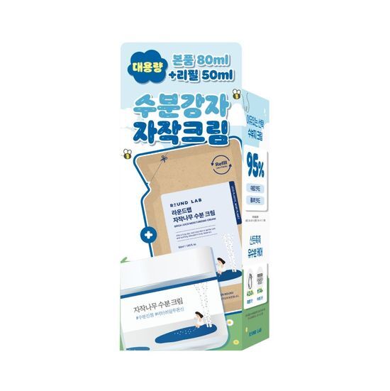 ラウンドラボ 白樺 モイスチャークリーム 80ml キット (詰め替え50ml付き)