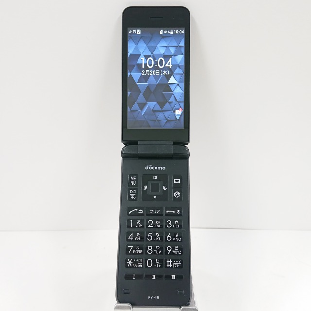 DIGNO ケータイ ベーシック KY-41B ドコモ ブラック 送料無料 本体 c10007 【中古】
