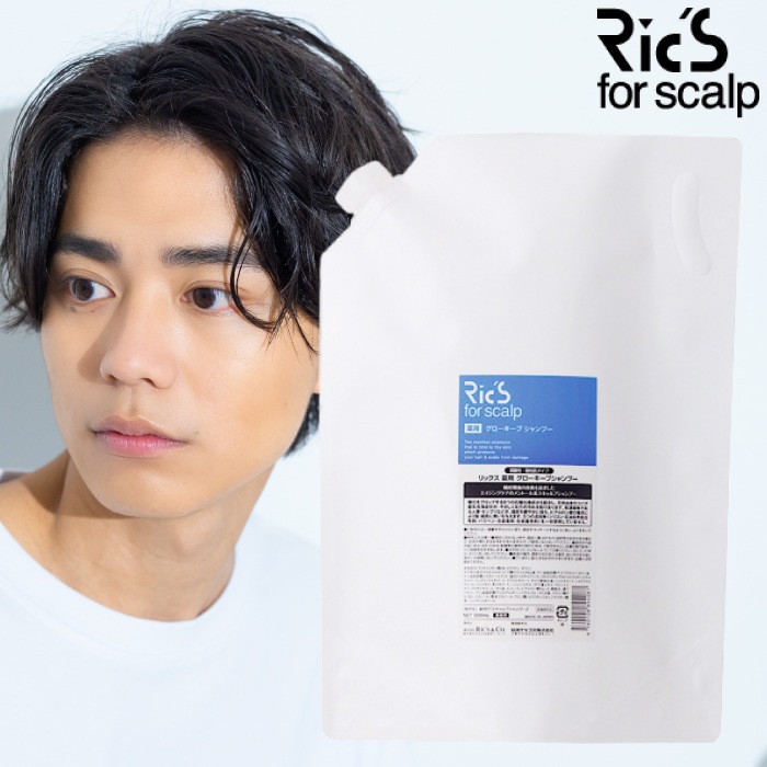 リックス 薬用グローキープシャンプー 詰替 3000mL 脂生頭皮 スキャルプエイジングケア フケ かゆみ ニオイ抑える 育毛シャンプー エイジン