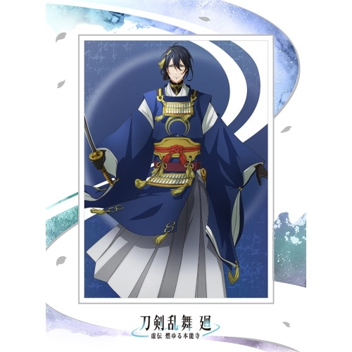 アニメ『刀剣乱舞 廻 -虚伝 燃ゆる本能寺-』第二巻(Blu-ray Disc) ／ 刀剣乱舞 (Blu-ray) TBR-34120D