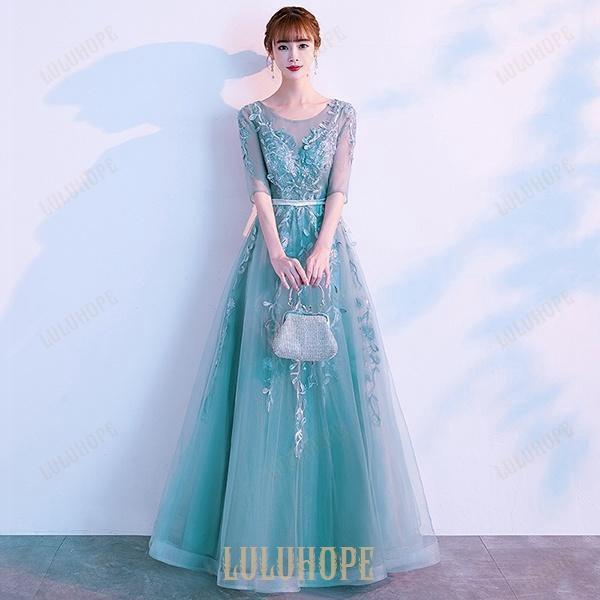 ドレス 大人 ピアノ 発表会 パーティードレス ロングドレス 演奏会 結婚式 ワンピース 成人式ドレス 同窓会 ドレス 5分袖 袖あり 呼ばれ 9,419円