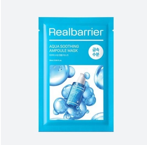 リアルバリア アクア スージング アンプル マスク 10枚 5,369円