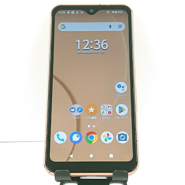 arrows We FCG01 au ローズゴールド 送料無料 本体 c20713 【中古】