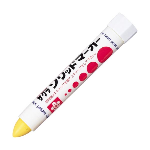 (まとめ) サクラクレパス 油性マーカー ソリッドマーカー きいろ SC-P#3 1本 (×30セット)