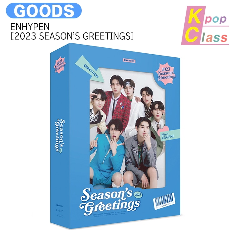 国内発送【即発送】[ Weverse特典 ] ENHYPEN [ 2023 SEASONS GREETINGS ] / 公式グッズ / 予約商品 / 1次予約