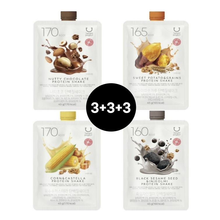 プロテインシェイク 45g (3+3+3)