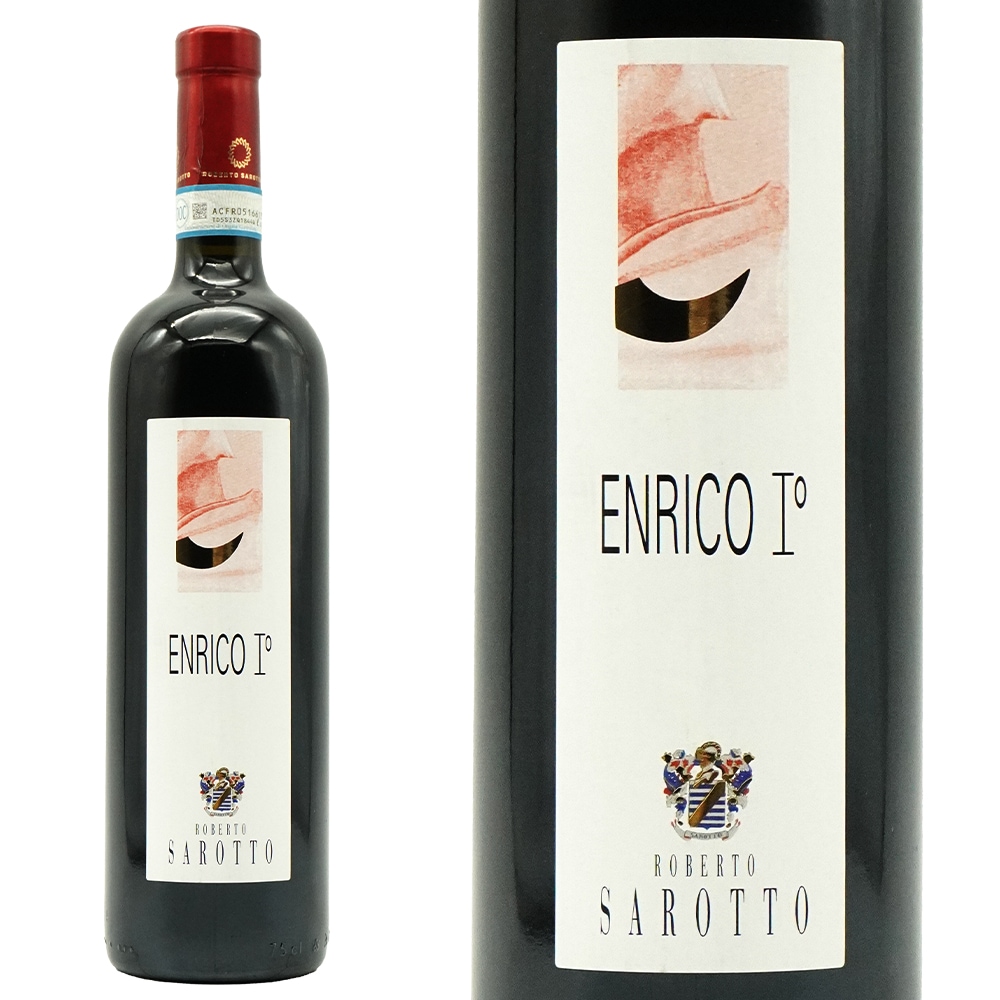 ランゲ ロッソ エンリコ プリモ 2021 蔵出し限定作品 ロベルト サロット家元詰 DOCランゲ ロッソ オークのバリック樽18ヶ月熟成 15.5%Langhe Rosso Enrico I