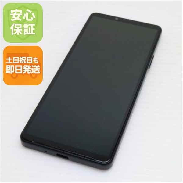 新品同様 Xperia 10 IV SO-52C ブラック スマホ 白ロム 中古 土日祝発送OK 60 17,612円