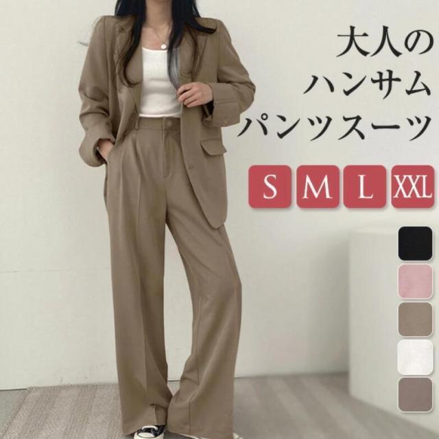 スーツ レディース セットアップ ジャケット ワイドパンツ パンツスーツ おしゃれ カジュアル 通勤 着痩せ 上下セット 入学式 卒業式 就活 オフィス ビジネス 大人 春 秋 5,116円