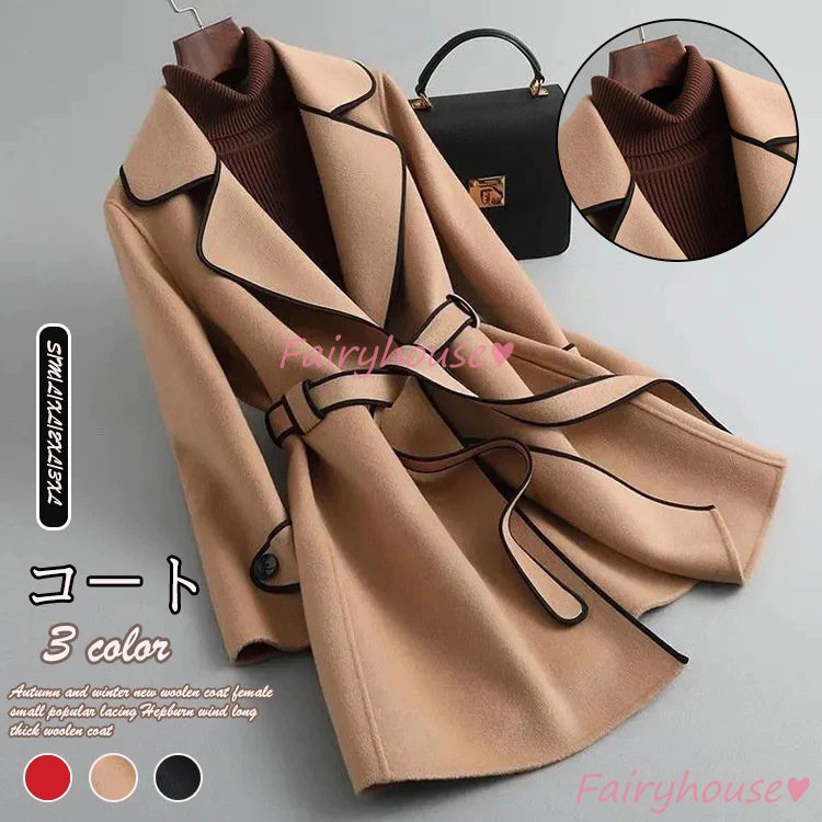 チェスターコート レディース 秋冬 40代 黒 チェスターコート ミディアム丈 ラシャコート トレン