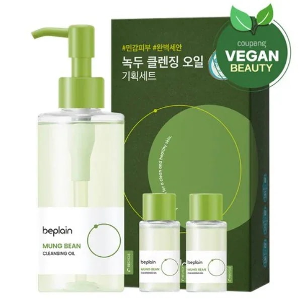 緑豆クレンジングオイル増量企画セット 240ml