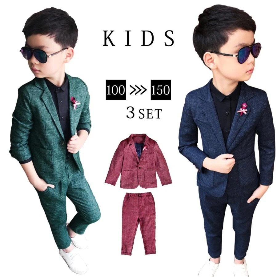 【2点購入で150OFF】品質良い!店舗お勧め! 入学式 スーツ 男子 キッズスーツ 未就学 小学生 低学年 高学年 フォーマル 長袖 ジャケット コサージュ