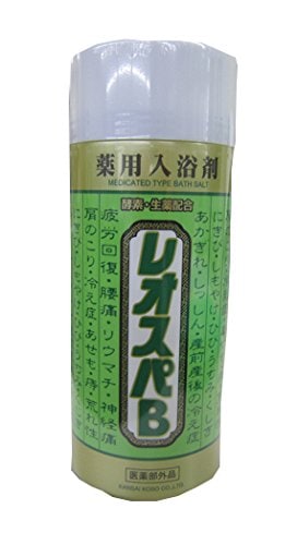 Qoo10最安値挑戦 入浴剤 レオスパB 【５本セット】