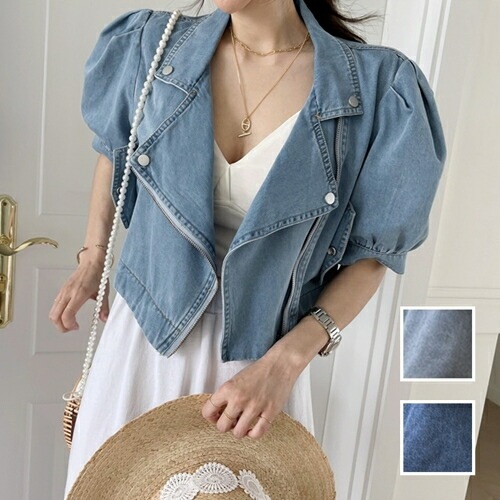 アウター ブルゾン 韓国 ファッション レディース 春 夏 カジュアル コーデ シンプル 定番 セレカジ 20代 30代 40代 2025 パフスリーブ ライダース風 ショート デニム