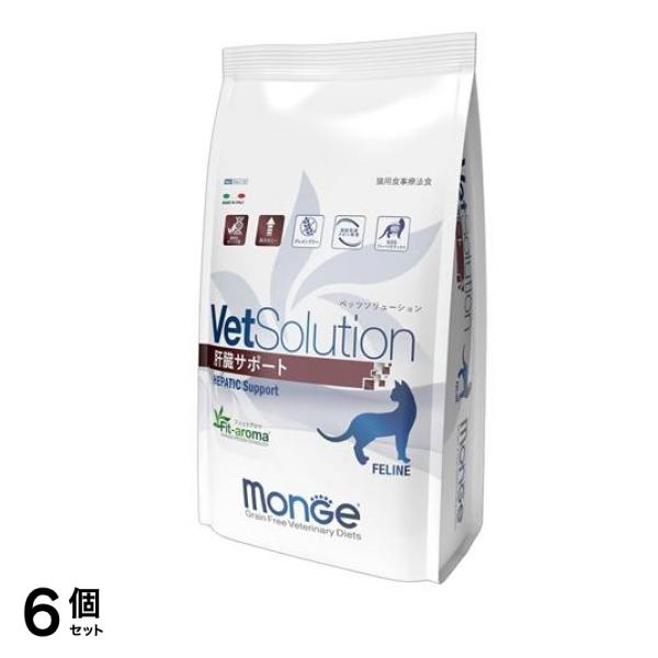 VetSolution ベッツソリューション 猫用療法食 肝臓サポート 400g 6個セット