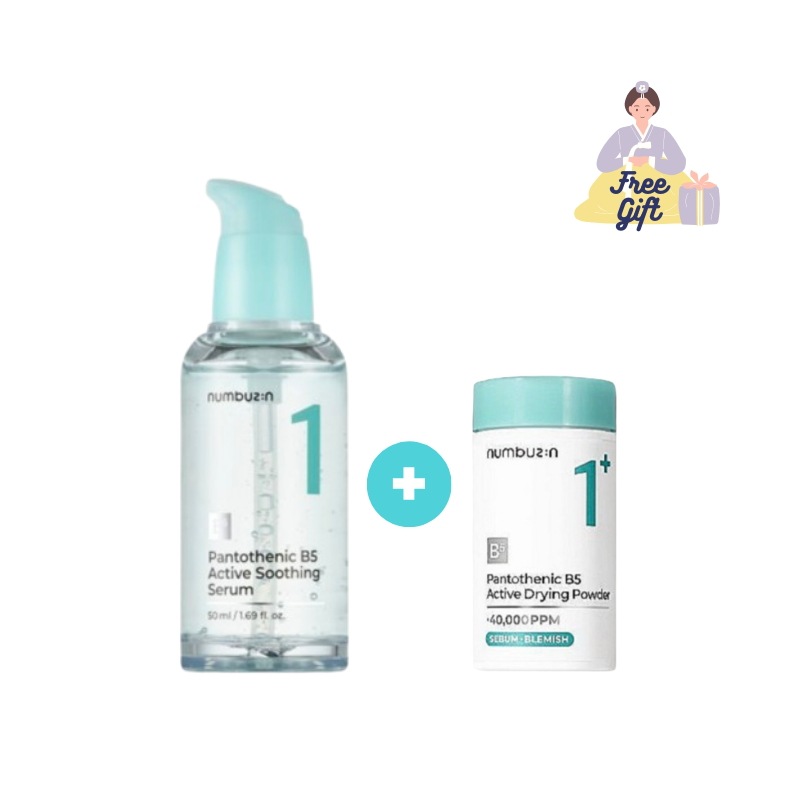 １番セット（1番 ガルバニックパントテン酸スージングセラム 50ml＋パントテン酸アクティブアップドレッシング１番パウダー7g）/トラブルケア / ニキビケア / 鎮静ケア