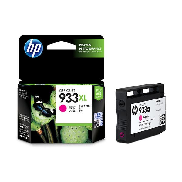(まとめ) HP933XL インクカートリッジ マゼンタ 増量 CN055AA 1個 (×10セット) 22,736円