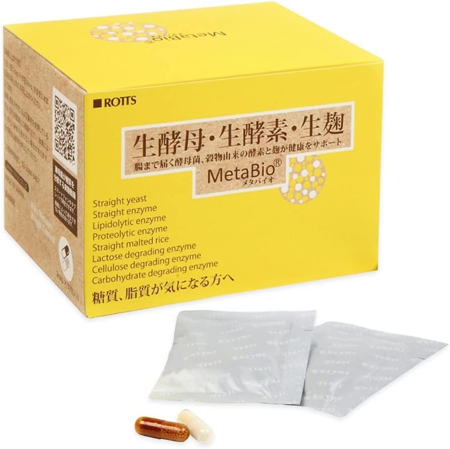 メタバイオ(2粒×30包)×６箱セット