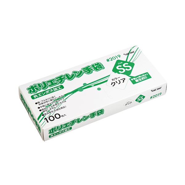 （まとめ） 川西工業ポリエチレン手袋 #2019 外エンボス クリア SS 1セット（1000枚：100枚x10箱） [x3セット]