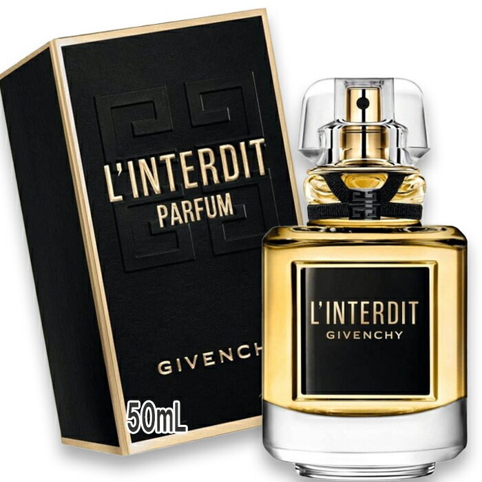 ランテルディ ルパルファム 50mL