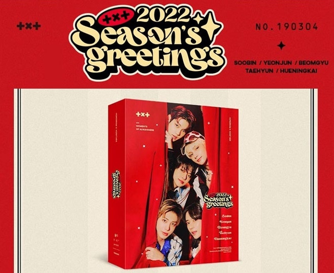[未開封新品] トゥモローバイトゥゲザーツバトゥ2022シーズングリーティングTXT season greetingシグ