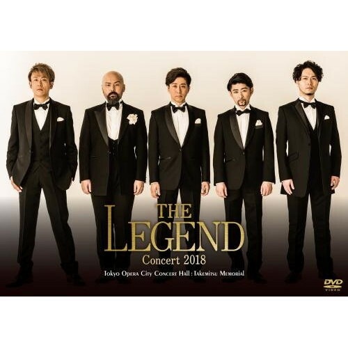 LEGEND / Concert 2018 Tokyo Opera City Concert Ha.. (DVD) KIBM-1068