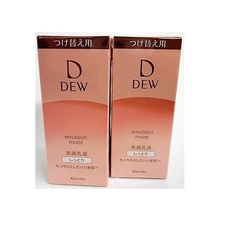 スペリア エマルジョンコンセントレート とてもしっとり レフィル 100mL