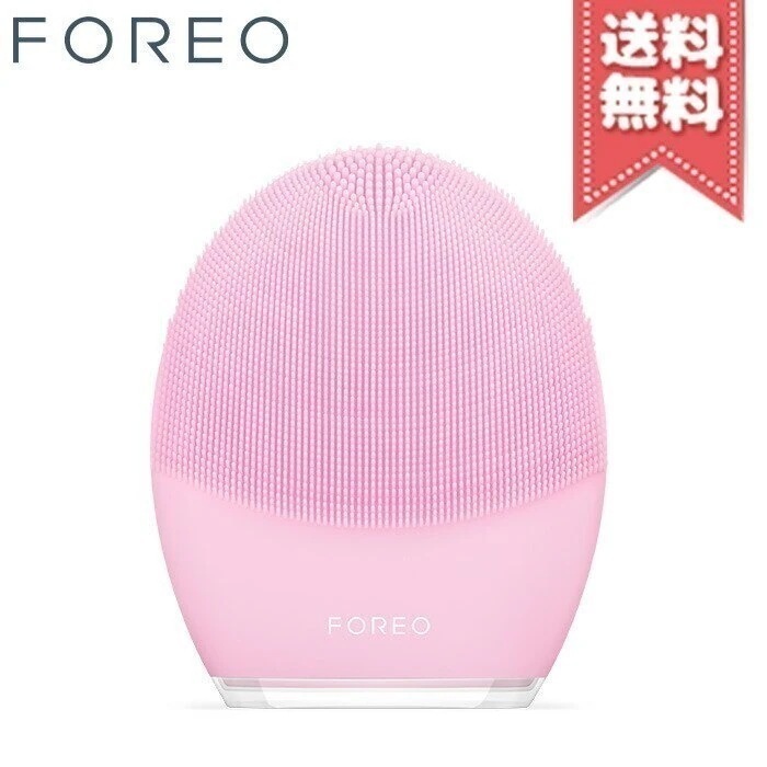 【宅配便送料無料】FOREO フォレオ ルナ3 ノーマルスキン #パールピンク