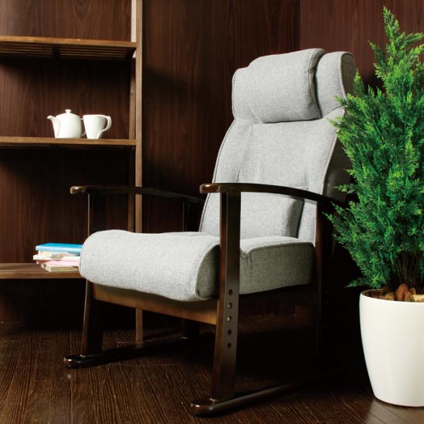 座椅子 リラックスチェア 肘付き ひじ掛け リクライニングチェアー ハイバック 頭 ゆったり 肘つき イス 高級感 おしゃれ レトロ シンプル 北欧 和風 高さ調節