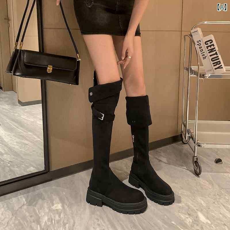 ロングブーツ レディース タイトフィット シンプル おしゃれ スタイルアップ レトロ 二 着 女性用 折りたたみ 厚底 膝上 ブーツ 秋冬 スエード ブーツ 太い ヒール 女性用 スリム 暖かい 綿靴