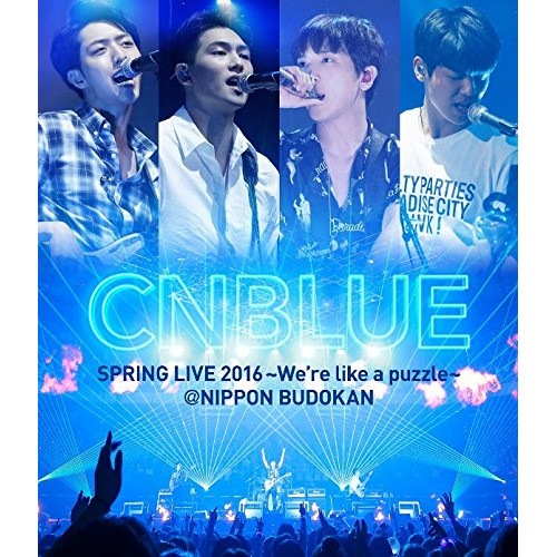 CNBLUE ／ SPRING LIVE 2016 We’re like a puzzle .. (Blu-ray) WPXL-90135