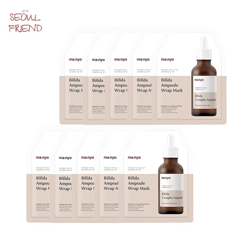 ビフィダ アンプル ラップ マスク 35g 10枚