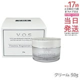 Qoo10] SPICARE 【公式】V3 ルカドークリーム