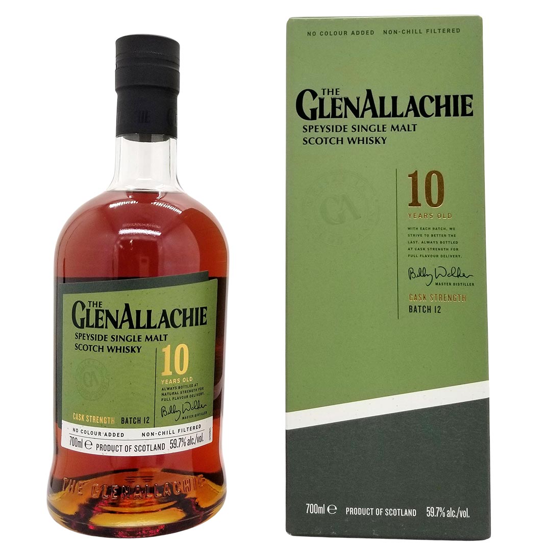 グレンアラヒー 10年 シングル モルト カスクストレングス バッチ12 59.7度 箱付 700ml 正規品 スコッチウイスキー ^YCGHCCJ0^