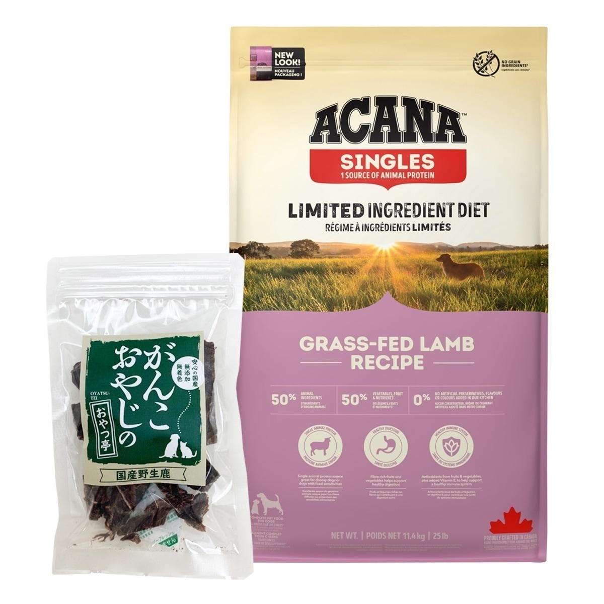 シングル グラスフェッドラム 11.4kg ドッグフード【国産鹿肉ジャーキースモールカット40g付き】